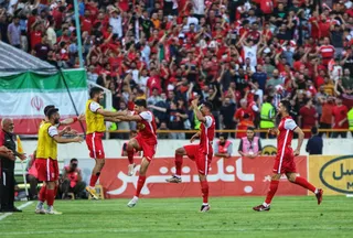 پرسپولیس