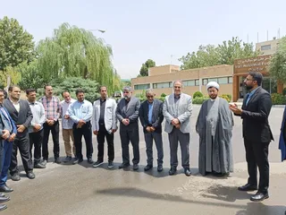 فدراسیون