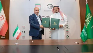فدراسیون