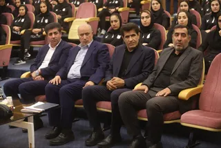 بانوان