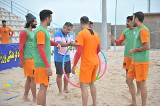 دوم زمین