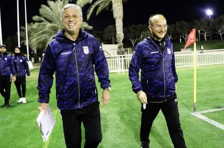 اميد