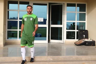 تیم ملی