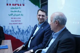 کافا