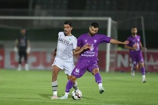 الومینیوم