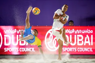 فینال ایران - برزیل