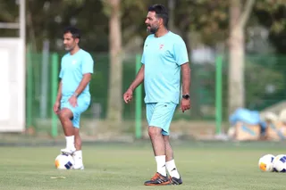 امید