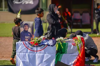 فدراسیون