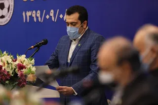 مجمع