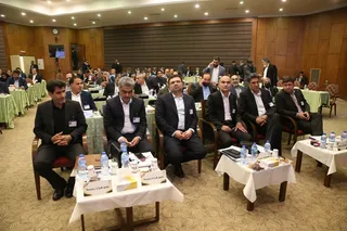 مجمع عمومی