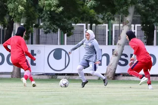 تمرین