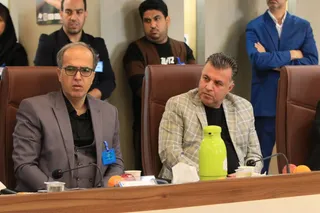 فدراسیون
