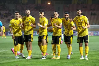 سپاهان