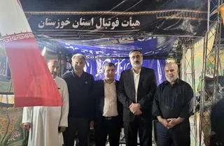 تاج