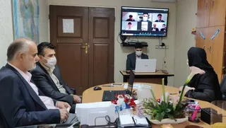 داوری