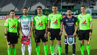 الومینیوم