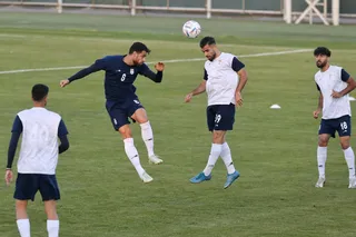 چمن