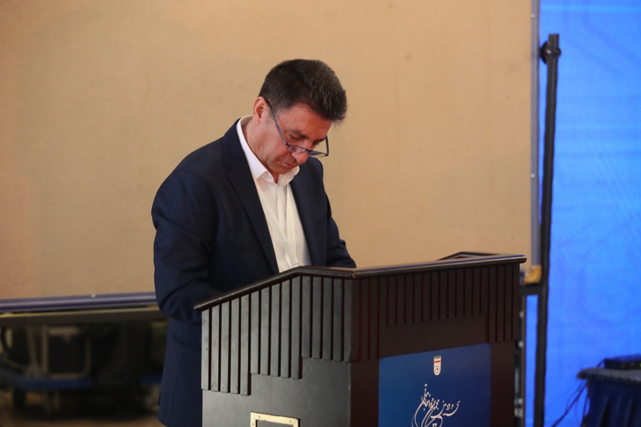 فدراسیون
