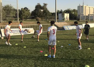 تمرين