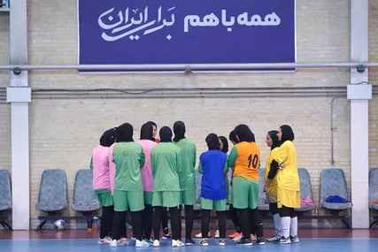برگزاری دومین اردوی انتخابی تیم ملی فوتسال دختران جوان