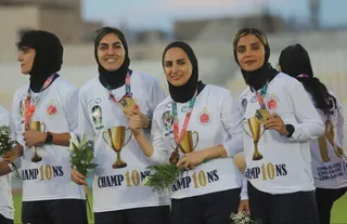 بانوان