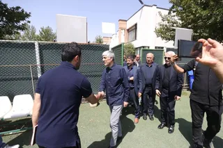 فدراسیون