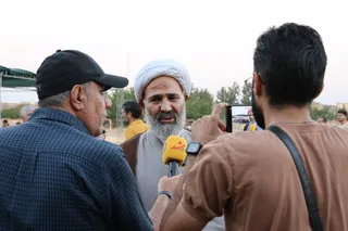 تمرین