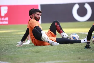امید