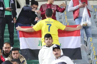 سپاهان