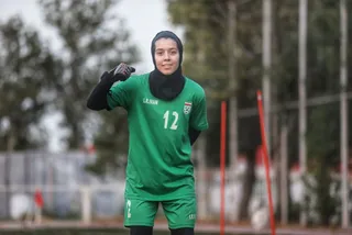 بانوان