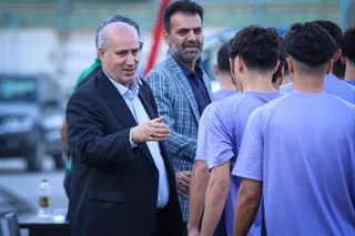 امید