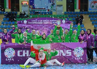 قهرمانی دختران ایران