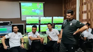 داوری