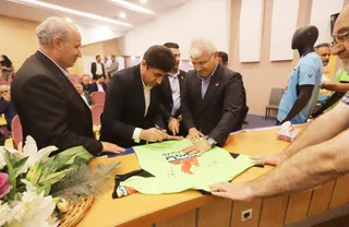 داوران 