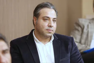 فدراسیون
