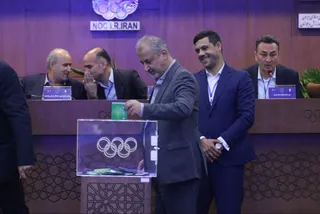 فدراسیون