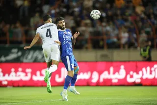 استقلال
