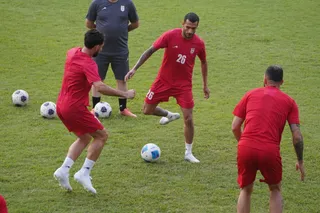 تمرین