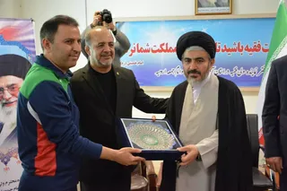 دیدار امام جمعه