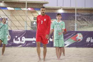 دیدار دوم