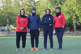 بانوان