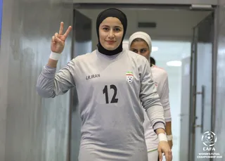 بانوان کافا