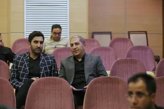 فدراسیون