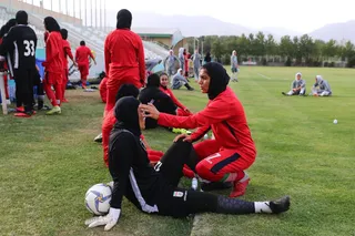 تمرین