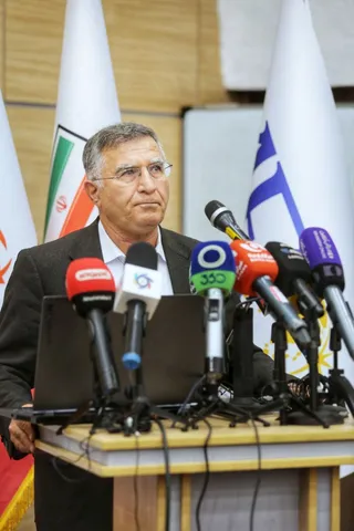 فدراسیون