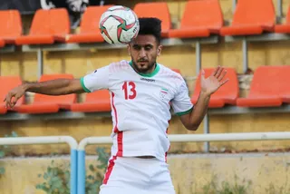 اميد