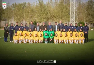 بانوان