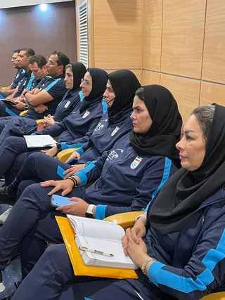 فدراسیون