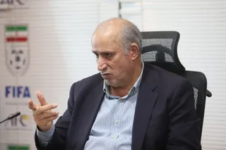هع