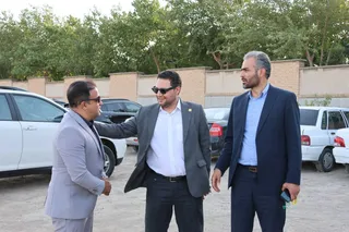تمرین